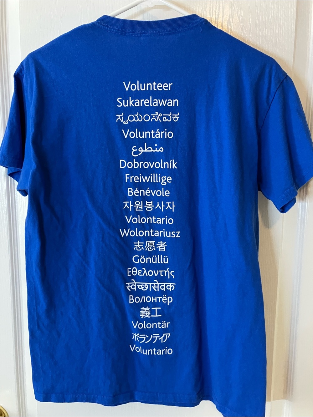 Moody’s volunteer T-shirt